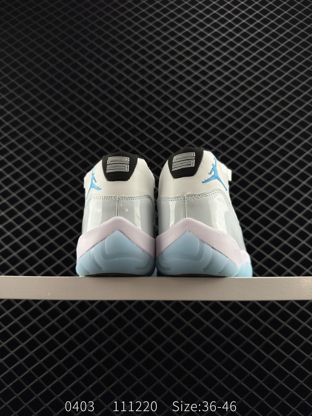 Nike Air Jordan 11 Retro